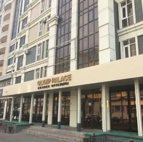 Предоставление юридического адрес в Астане., фотография 3