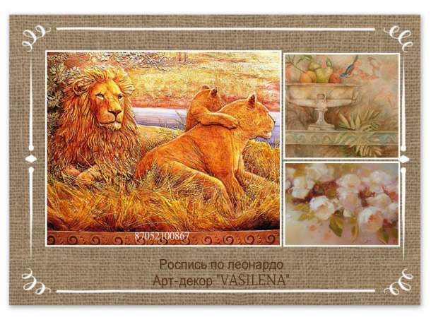 Декоративная отделка, фотография 11