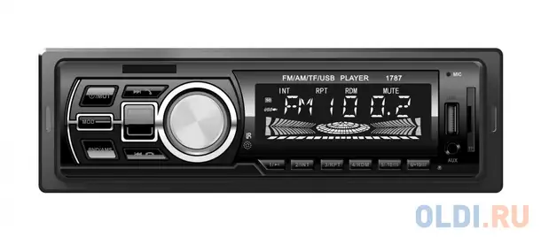 Автомагнитола centurion da-1015 1din 4x50вт, фотография 1