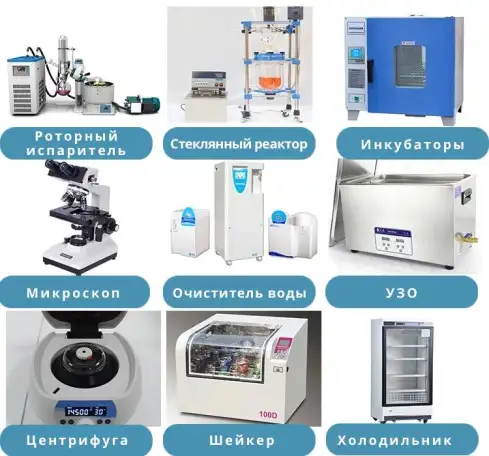 Ремонт электроники любой служности, фотография 3