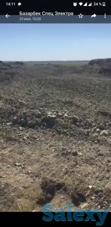 Нерудные строительный материалы, фотография 7