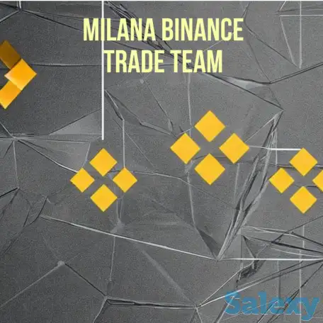 Трейдинг, фотография 1