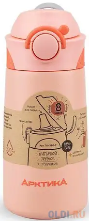Термос для напитков арктика 711-390-2 0.39л. коралловый/розовый картонная коробка (711-390-2/cor), фотография 1