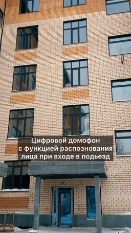 Продаю 3-комн. квартиру в ЖК Azimut, по ул. Сатыбалдина 174, фотография 2