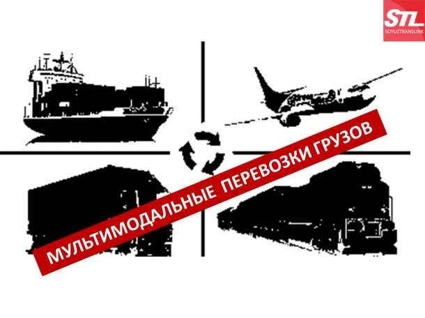 Международные и междугородные грузовые перевозки. Проектные, негабаритные, тяжеловесные грузы, фотография 7