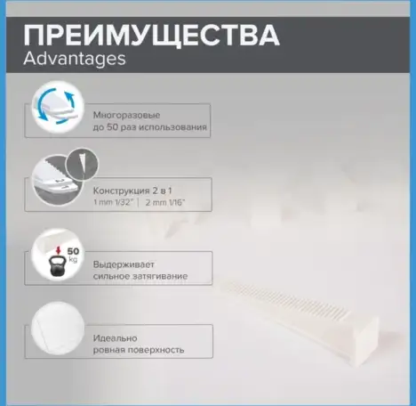 СВП-PLM, фотография 10