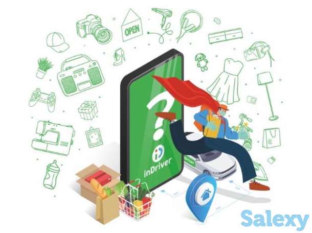 Требуются курьеры в InDriver (пешие в том числе), фотография 1