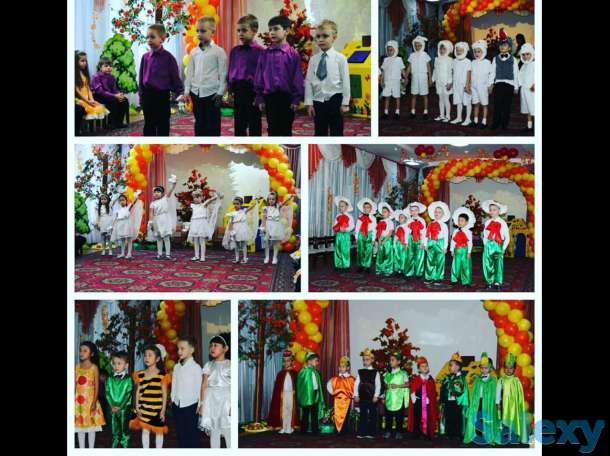 Детская академия 