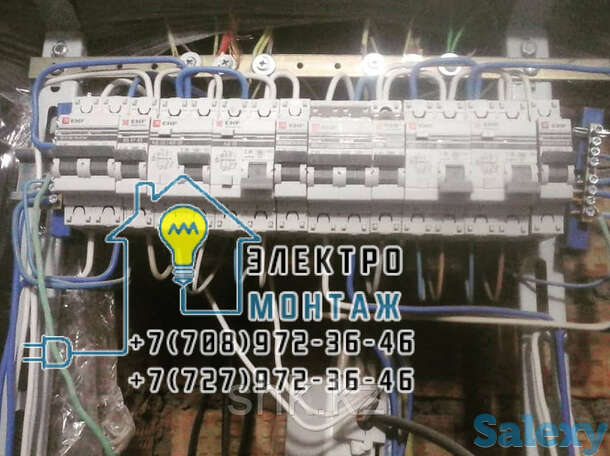 Дежурный электрик на дом в алматы мкр. мамыр, фотография 1