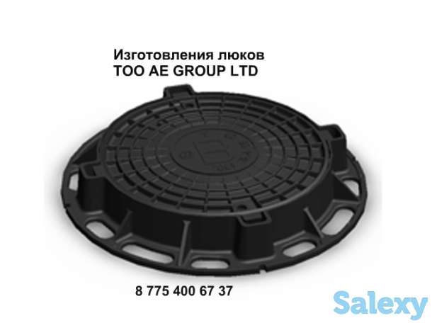 люки чугунные тип Т ГОСТ, фотография 1