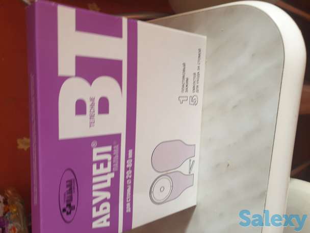 Калоприемники  Абуцел 20х80  однокомпонентные в  упаковки  5 штук, фотография 1