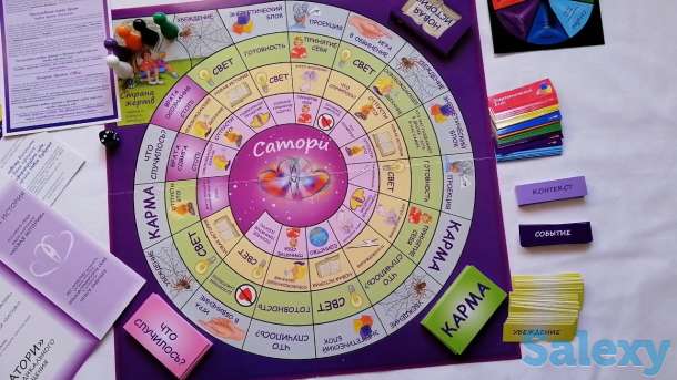 Трансформационная игра!!!, фотография 1