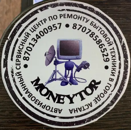 Обслуживание кафе баров ресторанов., фотография 1