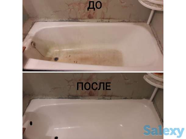 Реставрация ванн жидким акрилом, фотография 8