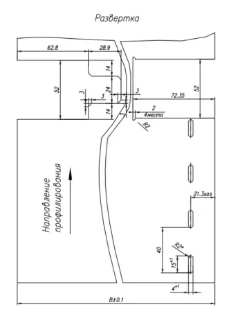 Линия по производству линеарных панелей JB282 с закрытыми торцами, фотография 1