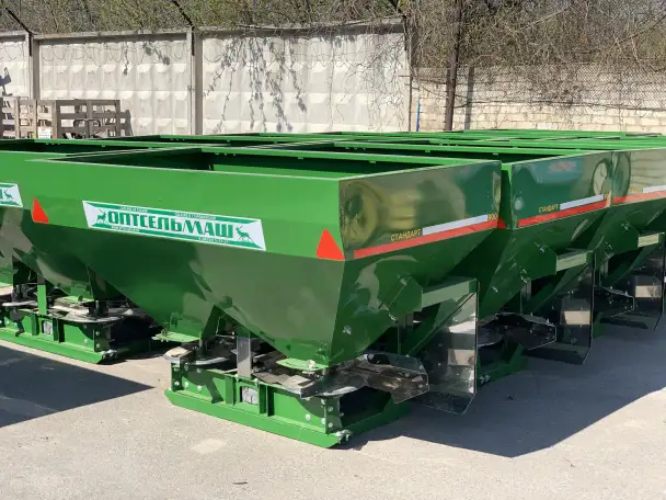 Разбрасыватель минеральных удобрений РУМ 1050л Стандарт Оптсельмаш, фотография 3