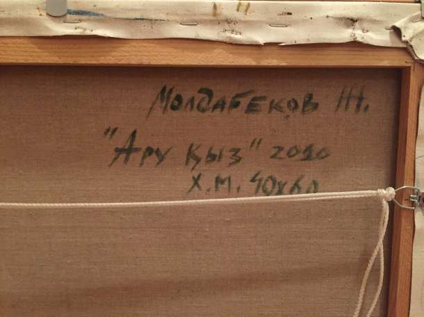 Продам картину(холст), фотография 2