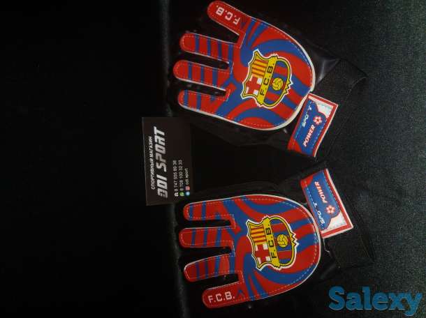 Детские перчатки вратаря, фотография 2