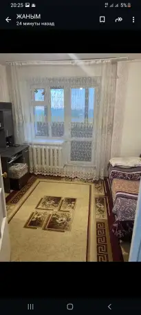 4 квартира, Академическая 9/2, фотография 3