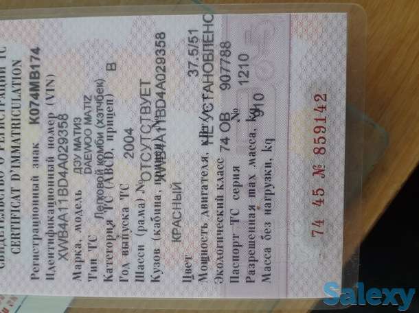 Продам Матиз Daewoo Matiz, фотография 4