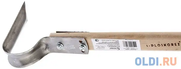 Плоскорез 