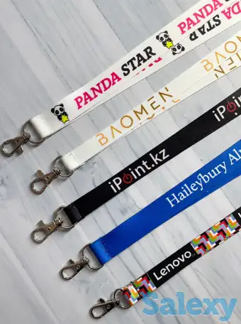 Ланьярды для бейджев с логотипом, фотография 1