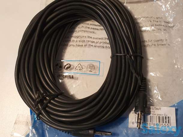 Кабель шнур AUX-AUX,5 метров Аукс провод M/M, фотография 1