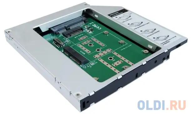 Сменный бокс для hdd/ssd agestar smnf2s sata металл серебристый 2.5