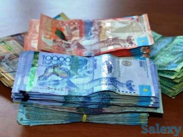 Быстрые креди в городе Шымкент и по всей стране, фотография 1