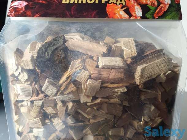 Виноградная Щепа для Копчения Виноград, Сады Алтая Топ Бренд фр 12+, фотография 4