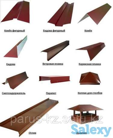 Услуги листогиба, фотография 2