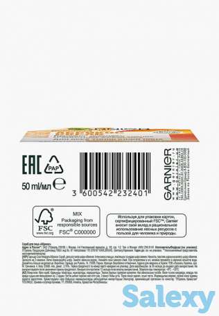 Скраб для лица garnier, фотография 5