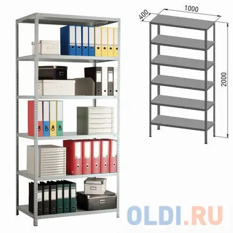 Стеллаж практик ms 200 2000х1000х400мм s24199164602, фотография 1