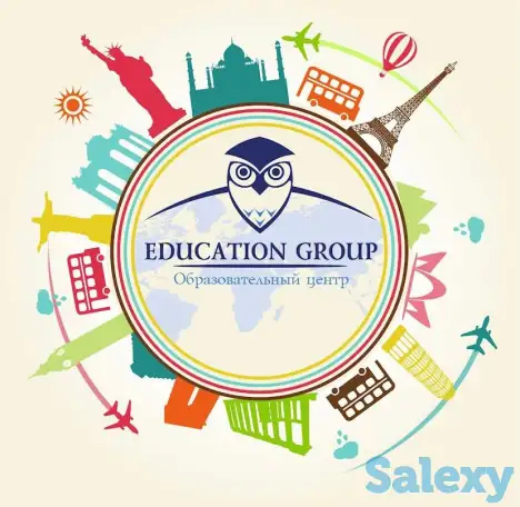 Визы через Казахстан, фотография 2