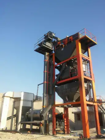 Асфальтобетонный завод, фотография 1