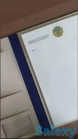 Именная Папка А4 для сотрудников, фотография 7