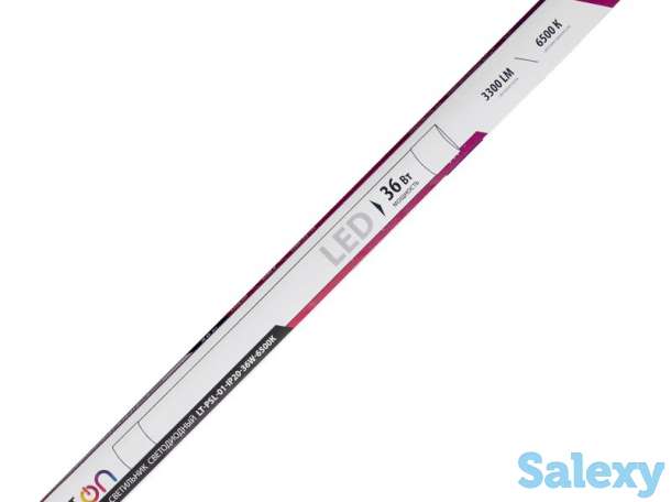 Светильник светодиодный lightphenomenon lt-psl-01-ip20-18w-6500к, фотография 9