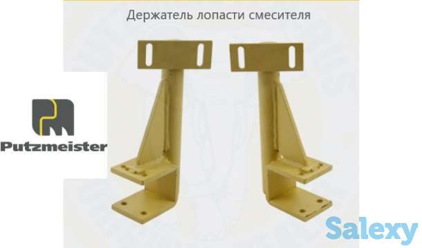 Запасные,расходные части для строительной техники, фотография 4