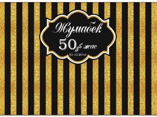 Печати, штампы, факсимиле, фотография 8