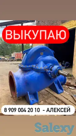 Покупаю насосы промышленные марки Д , СЭ ., фотография 1