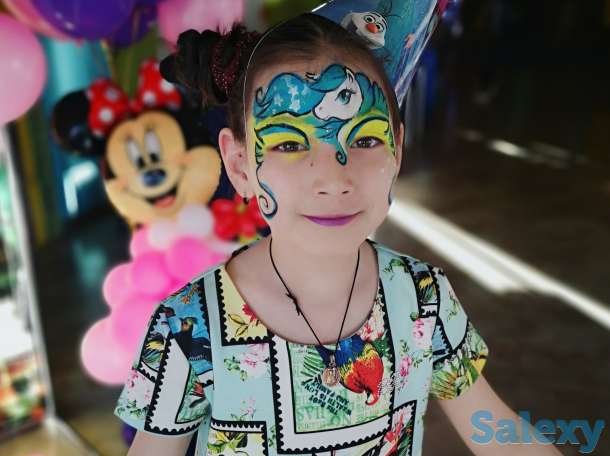 АКВАГРИМ, фотография 1