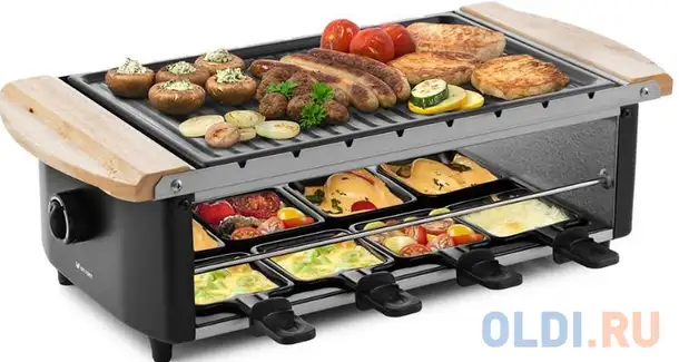 1650-кт раклетница-гриль kitfort.мощность: 1200 вт.размер дна порционной сковородки: 70 х 70, фотография 1