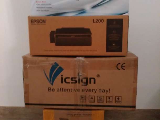 Новое Оборудование для сублимации и термо трансфера.Новое!Проверенно!, фотография 1