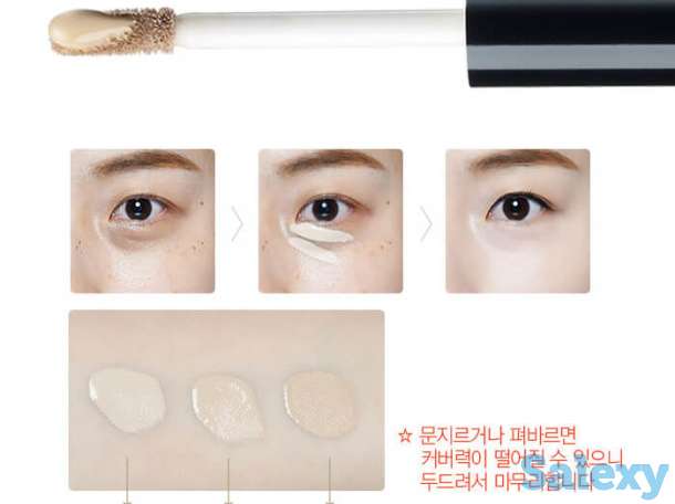 Консилер для лица the saem cover perfection tip concealer, цвет green beige | зелёно-бежевый, фотография 2