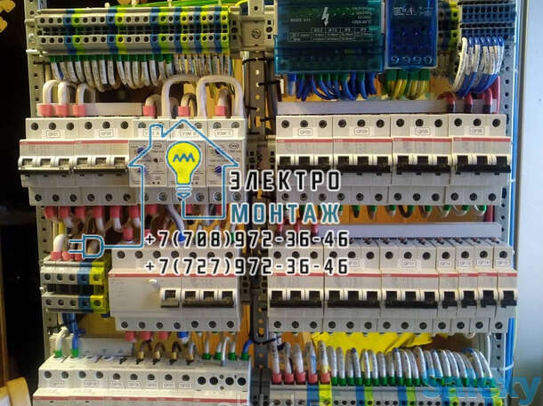 В алматы электрик, фотография 1