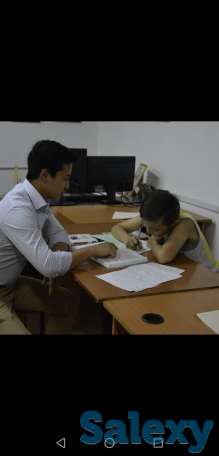 Подготовка к ЕНТ/Поступление в НИШ/РФМШ/ Репетиторство по всем общеобразовательным предметам, фотография 6