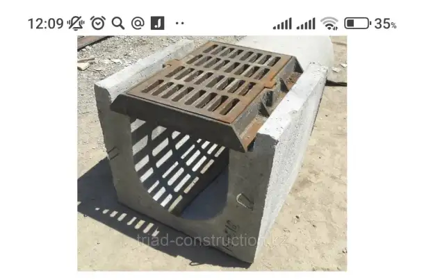 Дождеприёмники, люки чугунные по ГОСТу, фотография 2