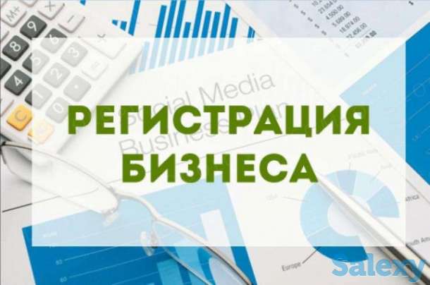 Взыскание долгов в суде, фотография 1