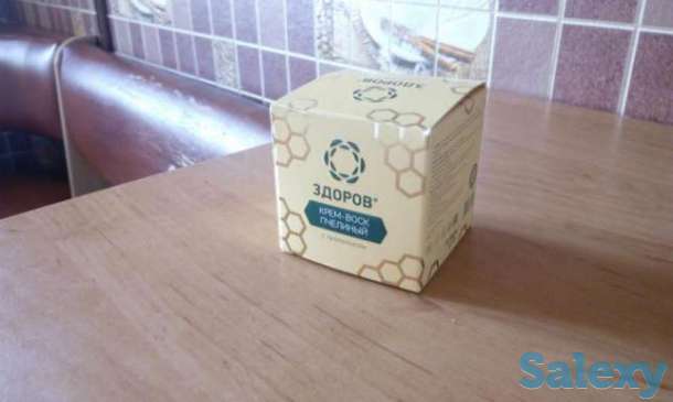 Личебный крем, фотография 1