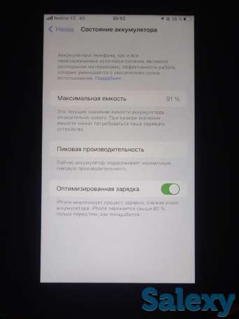 Срочно продам айфон 8+, фотография 6